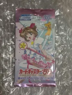 カードキャプターさくら　さくらカード編　エッチングカードコレクション　当時物 カードキャプターさくら さくらカード編 エッチングカードコレクション
