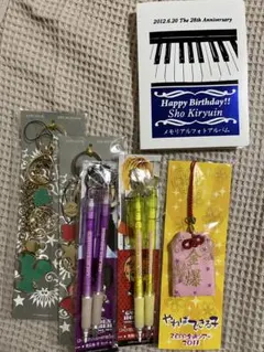 ゴールデンボンバー　グッズセットのサムネイル