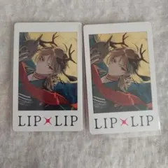 2026年最新】チェキ愛蔵柴崎愛蔵チェキLIP×LIPの人気アイテム - メルカリ