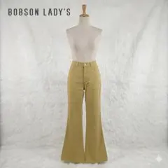 BOBSON LADY'S ボブソン フレアパンツ ベージュ M 日本製