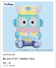 Item thumbnail for item cd443acc-02a9-42a0-a8d8-4ae5cbdcab31