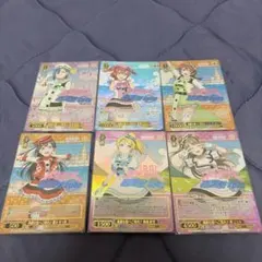 2026年最新】スクフェス感謝祭 ヴァイス 2022の人気アイテム - メルカリ