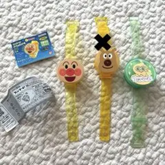 アンパンマン ライトブレス2点セット