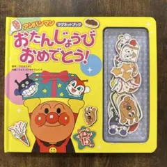 Item thumbnail for item b0363cbc-c19b-4d02-9cd2-f96f23b1b24d