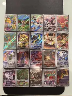 2025年最新】グラードンarの人気アイテム - メルカリ