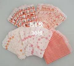 シモジマ　ストップペイル、マイホーム サファリ 平袋30枚セット 未使用品