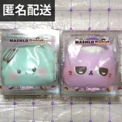 完売品 ブルームスクイーズ マシュロドーナツ プチ ヤムヤムさん セット売り