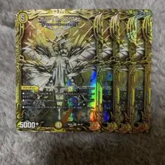 ホワイトスワン b 527282
