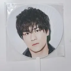 SixTONES 森本慎太郎 チェンエラ うちわ