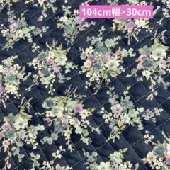 新品未使用　花柄キルティング生地 ネイビー　ハギレ　匿名配送