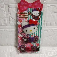 ご当地キティちゃん　髪留め　高知限定版【新品・未使用】