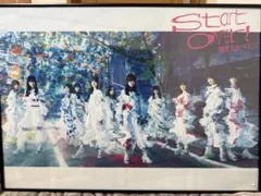 櫻坂 4期 ポスター4種 - メルカリ