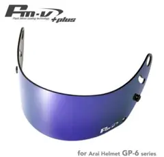 Fm-v Plus Arai CK-6S,6K用アンチフォグ ミラーバイザー