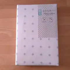 掛け布団カバー＊シングルサイズ