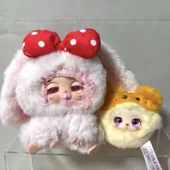 babythree doudou ぬいぐるみ リラ liila