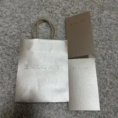 BVLGARI ショップ袋　ショッパー　ブルガリ