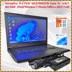 2026年最新】NEC VK27の人気アイテム - メルカリ
