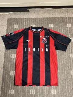 Ｍｉｚｕｎｏ　コンサドーレ札幌　ユニフォーム　荒野拓馬　♯２７　Ｔシャツ　ＸＳ