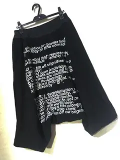 2026年最新】uverworld 彰 パンツの人気アイテム - メルカリ