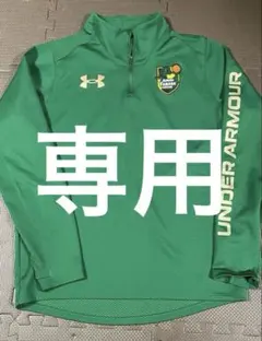 2025年最新】青森山田 ジャージの人気アイテム - メルカリ