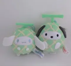 サンリオキャラクターズ フルーツきぐるみマスコット メロン 2点セット