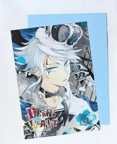 2025年最新】ディアヴォーカリスト シエルの人気アイテム - メルカリ