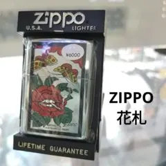 2025年最新】花札 zippoの人気アイテム - メルカリ