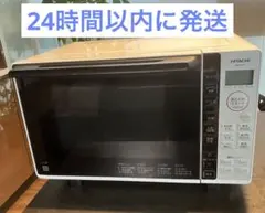2026年最新】mro-f5yの人気アイテム - メルカリ