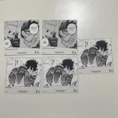 ！？様 リクエスト 2点 まとめ商品