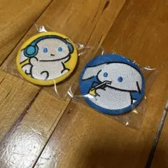 シナモロール 缶バッジ 2個セット