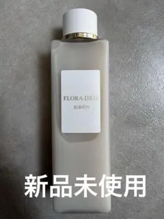 2025年最新】アルビオン フローラドリップ 160mlの人気アイテム
