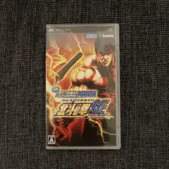 PSP パチスロ　北斗の拳SE