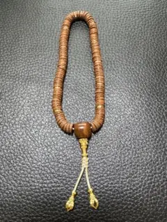 Item thumbnail for item 838149af-7bfb-435d-8299-0e7210a47ae3