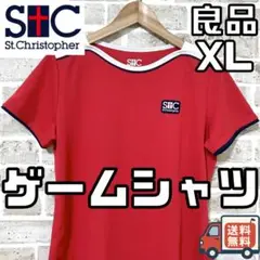 【24時間以内/早い者勝ち】セントクリストファー ゲームシャツ XLサイズ