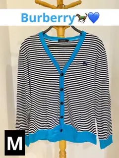 BURBERRY バーバリー　ボーダー　カーディガン　秋服　ブランド　薄手のサムネイル