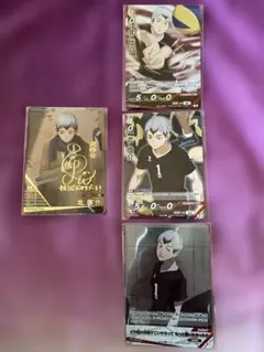 ハイキュー!! バボカ!! BREAK「最強の挑戦者」北信介 サインカード+3枚