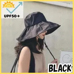 つば広ハット 小顔効果折りたたみ UV カット 韓国風帽子紫外線 ブラック