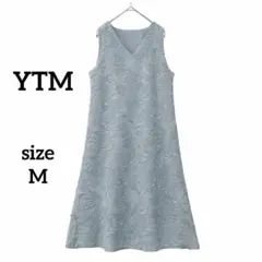 ノースリーブワンピース M ブルーグレー　VネックAライン フォーマル 結婚式