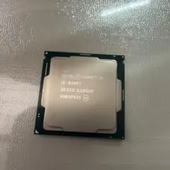 2026年最新】core i5 8500の人気アイテム - メルカリ