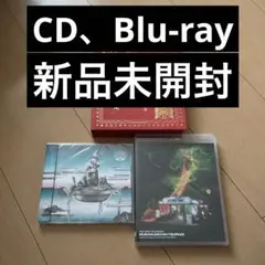 2026年最新】沈香学 初回限定の人気アイテム - メルカリ