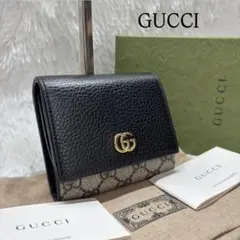 2026年最新】gucciマーモント 二つ折り財布の人気アイテム - メルカリ