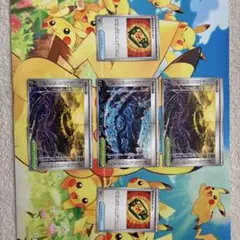 ポケモンカード 伝説の山頂 2セット&伝説の海溝1セット&ぼうけんのランタン2枚のサムネイル