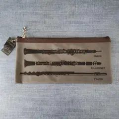 ⬛︎未使用品⬛︎ 音楽ペンポーチ 吹奏楽柄 オーボエ・クラリネット・フルート