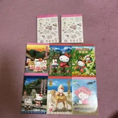 ハローキティ　地方、地域限定キティ　3Dメモ　11冊セット ハローキティ 地方、地域限定キティ 3Dメモ 11冊セット