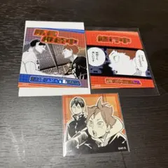 ハイキュー　アテンションステッカー