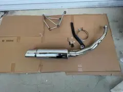 2025年最新】フォルツァmf08 マフラーの人気アイテム - メルカリ