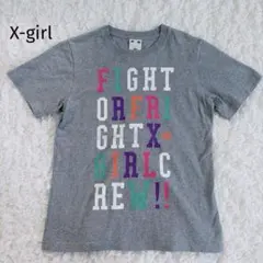 エックスガール　半袖 Tシャツ グレー ロゴ　Sサイズのサムネイル