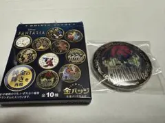 ディズニーザマーケット限定ファンタジア金バッジ