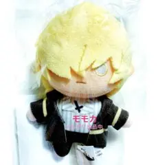 完売品 月姫 FGO メルブラ AGF 限定 ぬいぐるみ アルク アルクェイド 完売品 月姫 AGF 限定 ぬいぐるみ アルク アルクェイド - メルカリ