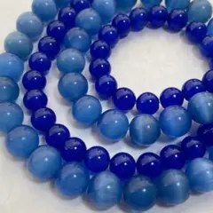 cs438/SALE！人工石◇キャッツアイ　ブルー系　約8mm10mm2連